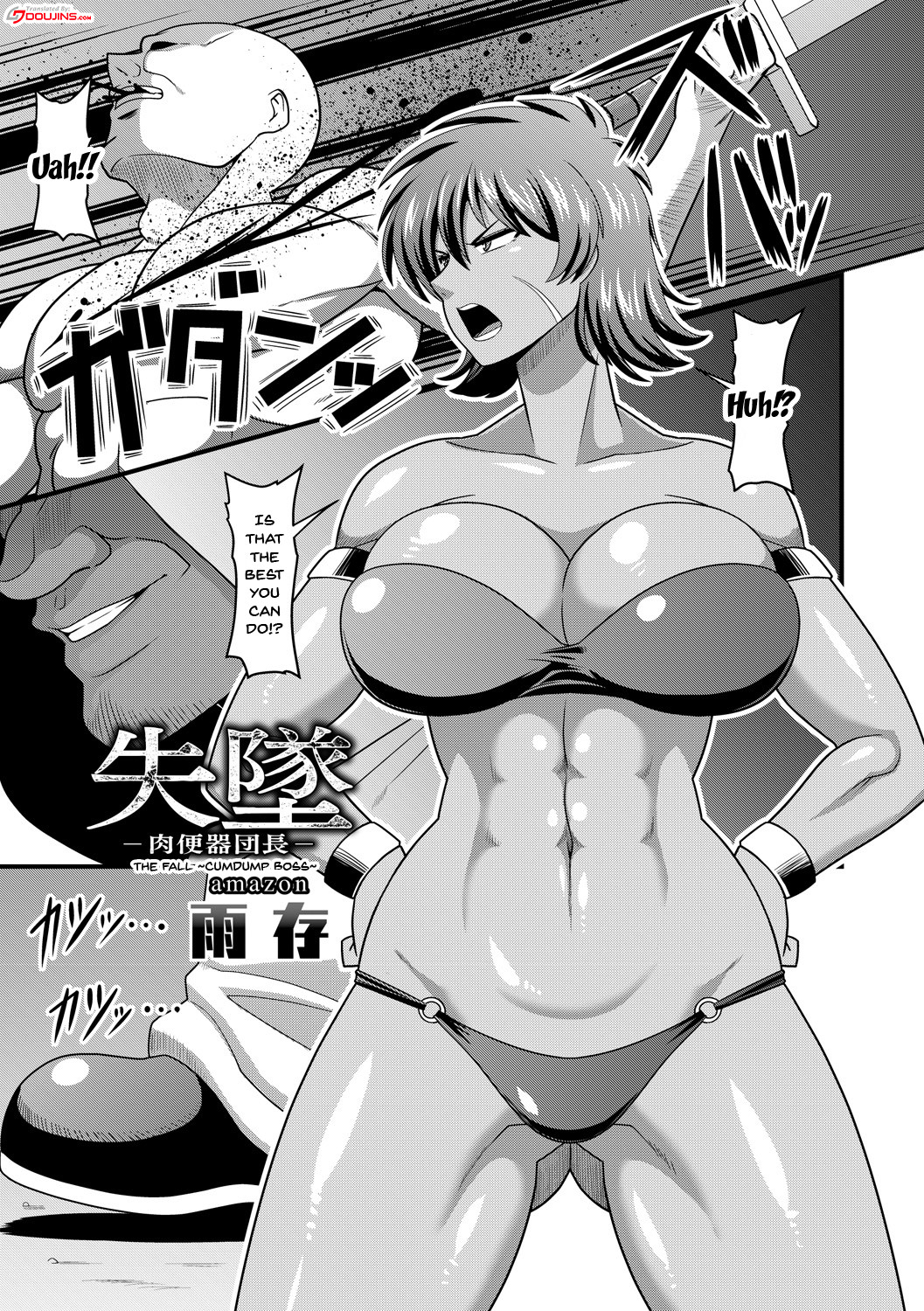 Hentai Manga Comic-A Fighting Heroine Is Thoroughly Fucked Into Submission-Read-3